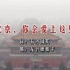 怎样把文字转成word文档里