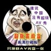 word对话框怎么打开